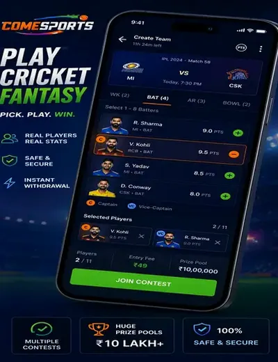 Kalyan Day (kalyan day chart) fantasy cricket & matchday visual 2